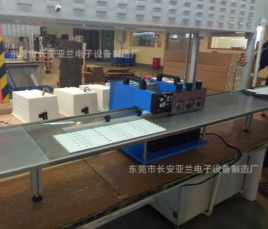 东莞市亚兰电子设备制造厂