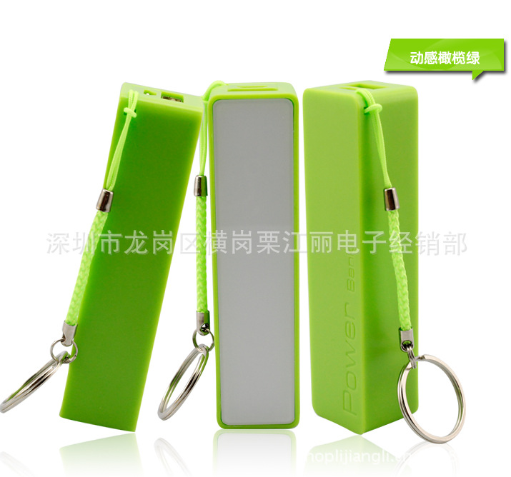 QQ截图20130719122426