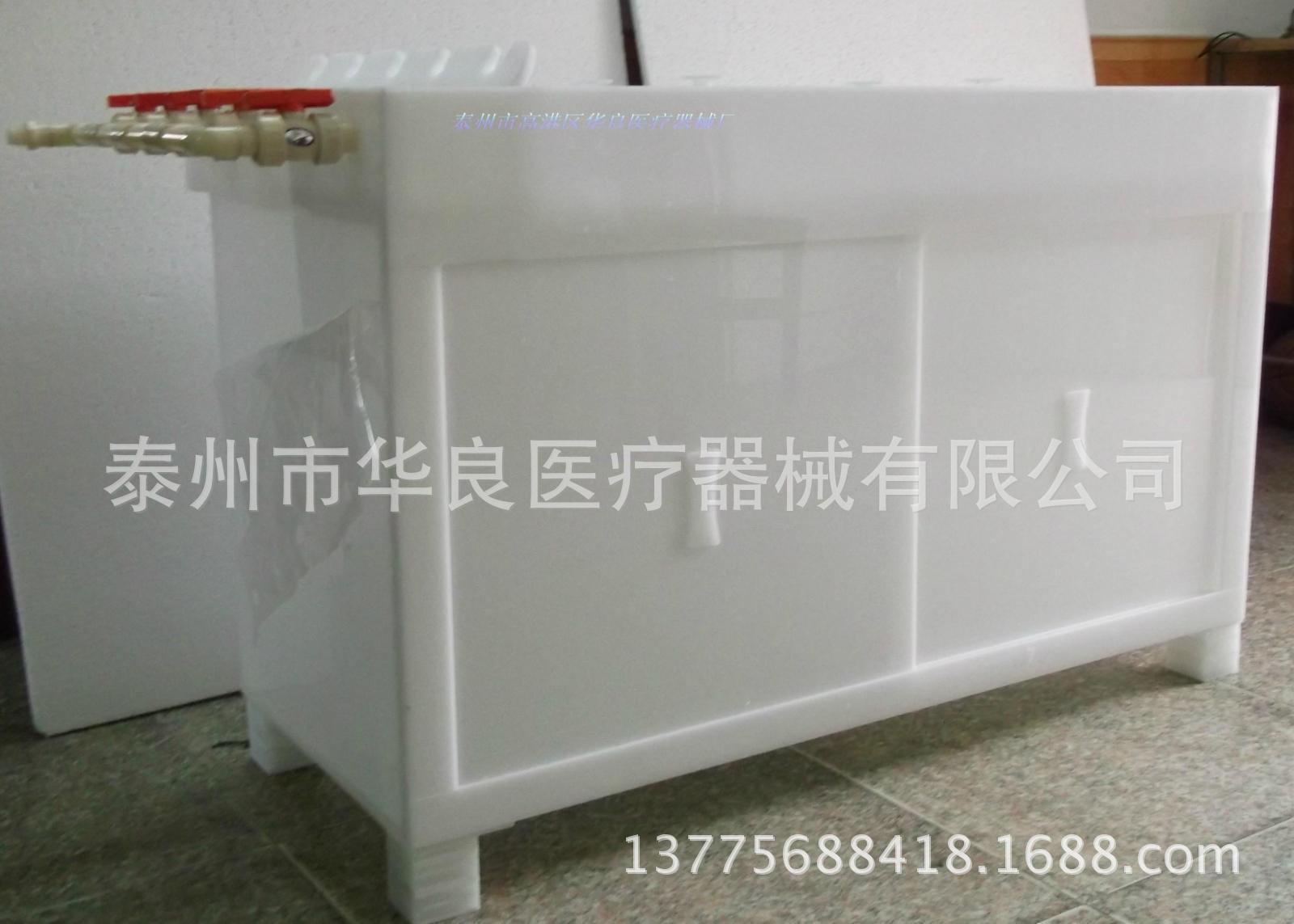 支氣管鏡清洗消毒槽
