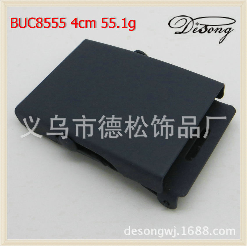 BUC8555 4cm 55.1g