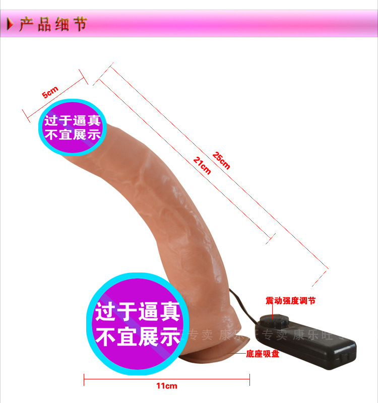 愛侶超級大兵總_08