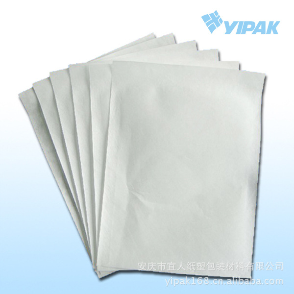 特卫强消毒袋9副本