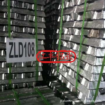供鑄造鋁合金錠ZLD108工廠,批發,進口,代購