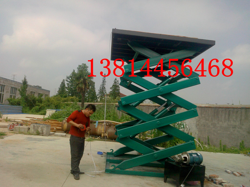 IMG0713091901_副本