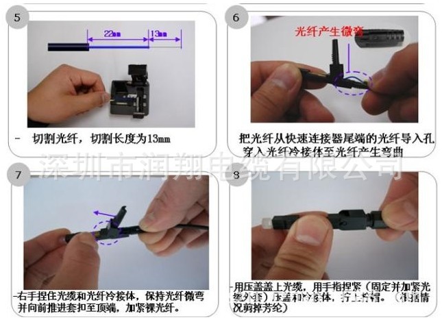 操作方法二