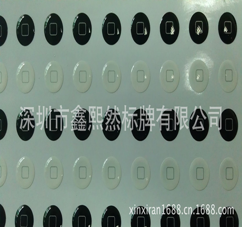 956646019_96302730[1]_副本