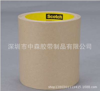 {520FD644-A135-4252-ABE6-D17FB