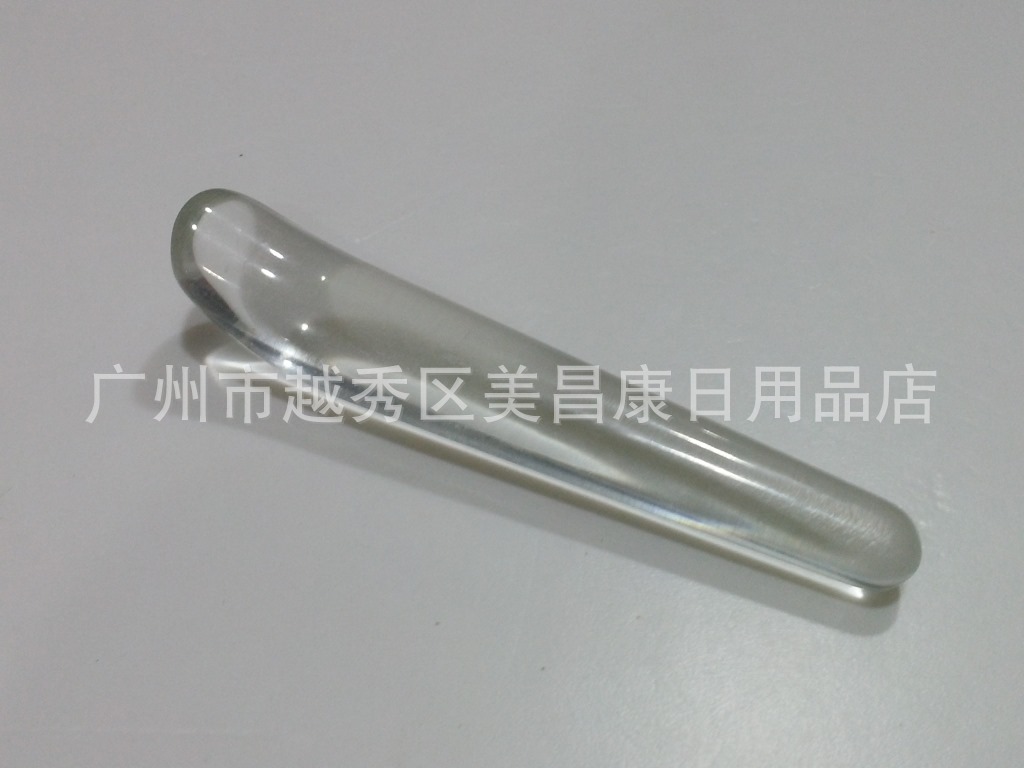 20130930_124459