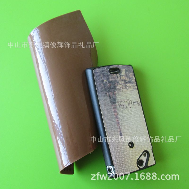 防滑�?5