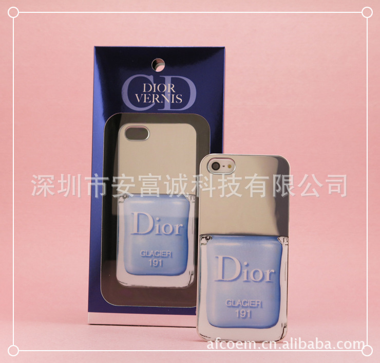 QQ截图20130426104633_副本