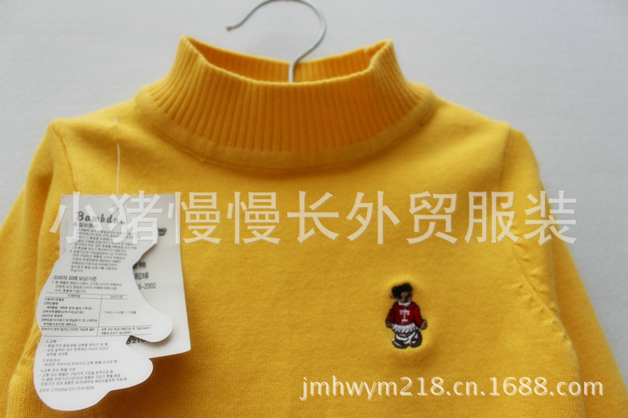 T1402黃色 (2)