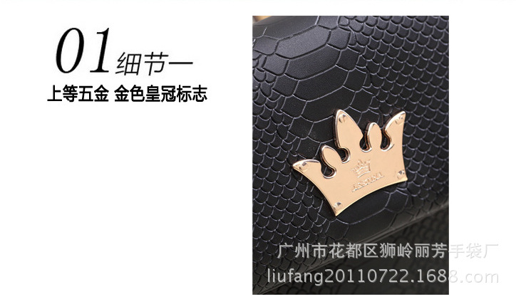 QQ截圖20131020151225