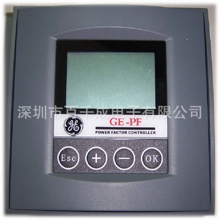 BigBull_外壳图片 (1)