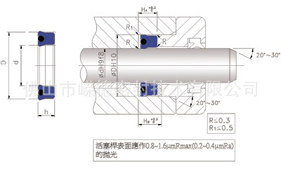 D-6在活塞杆中用时工作原理图