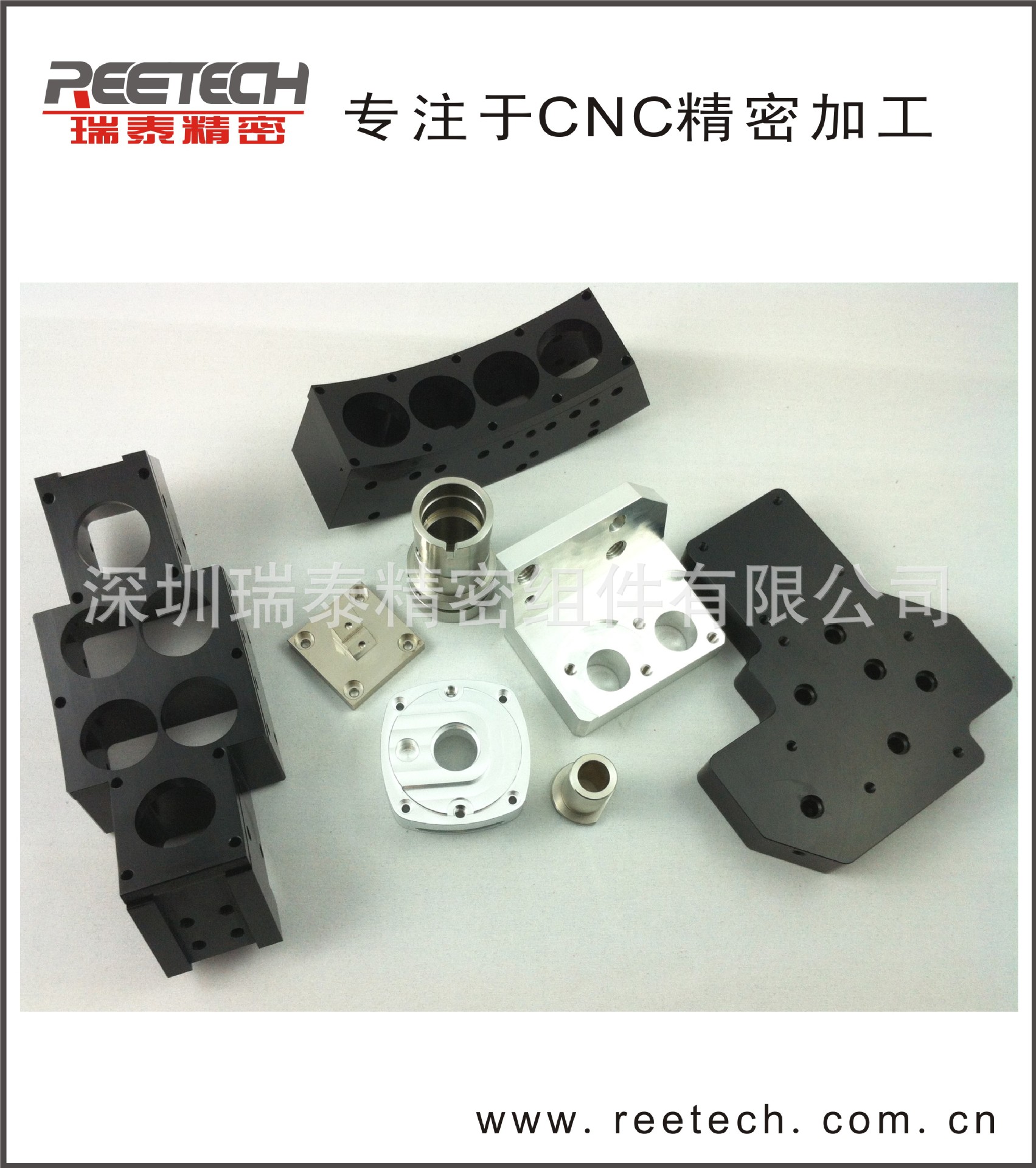 定制化非标零件CNC加工 CNC机加工 非标零件数控加工 深圳机加工
