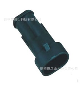 KU_)2S%TWKQ374343ITWV~1