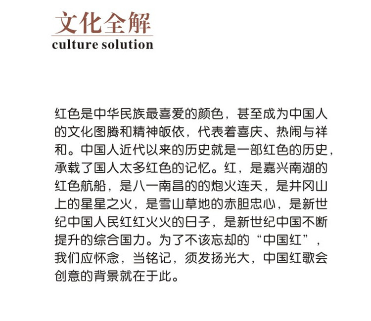 11詳情2