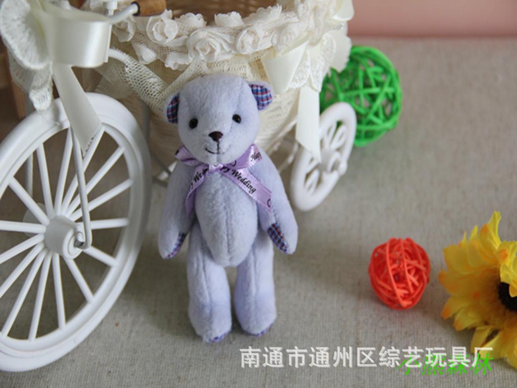 淺紫色