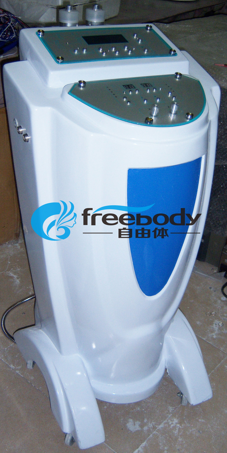 undefined