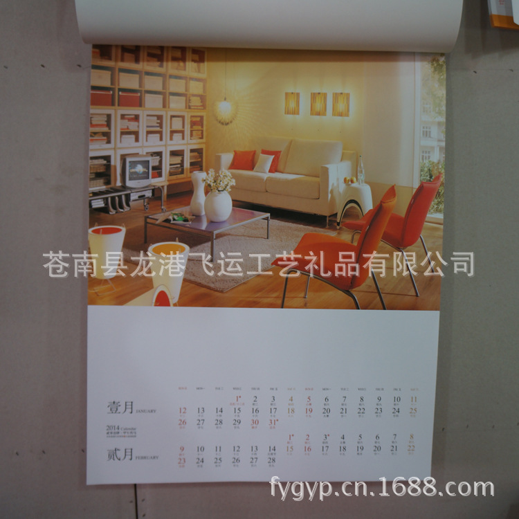 DSC04765