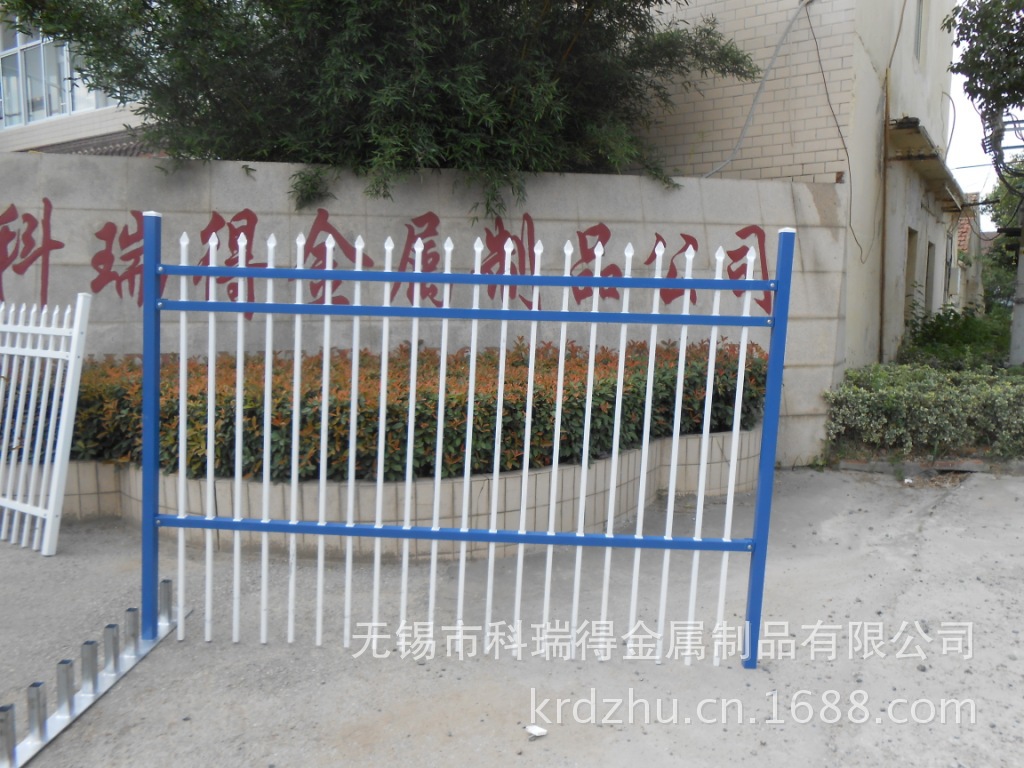 厂家直销围栏钢铁护栏 (34)