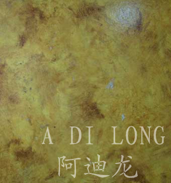 200931111361085731_副本