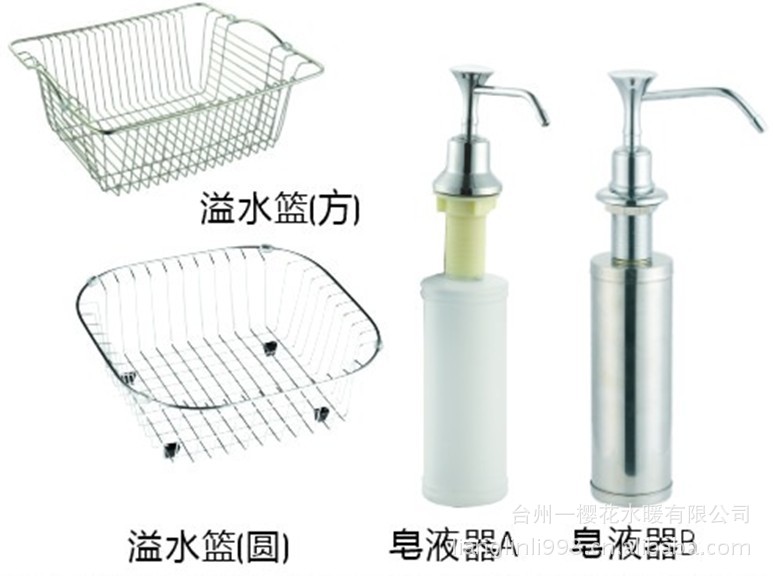 4]ZK~5%{DVNAJ4%RY51L64A