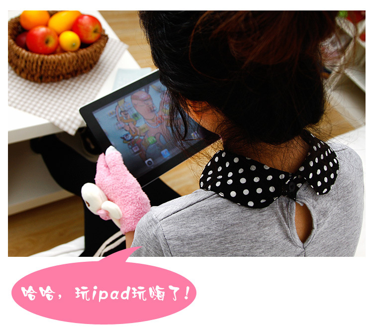 undefined