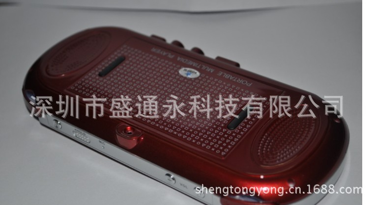 4.3双摇杆