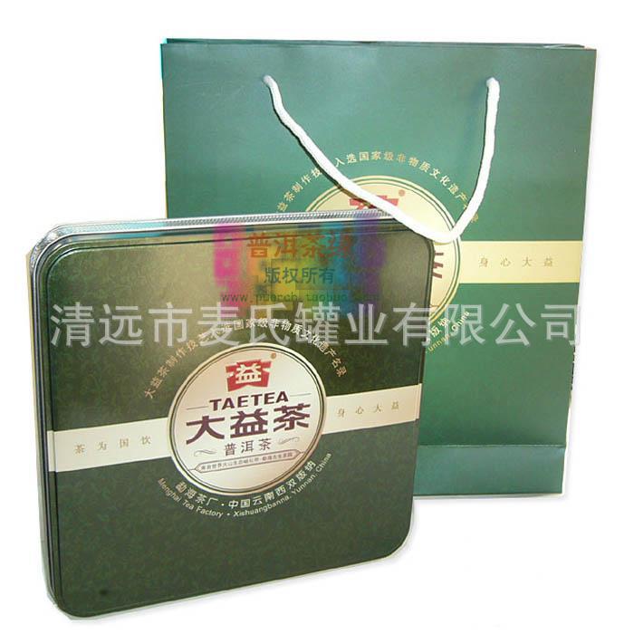 T2F2hYXkFaXXXXXXXX_!!345787698