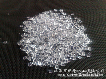 白底透明颗料_副本