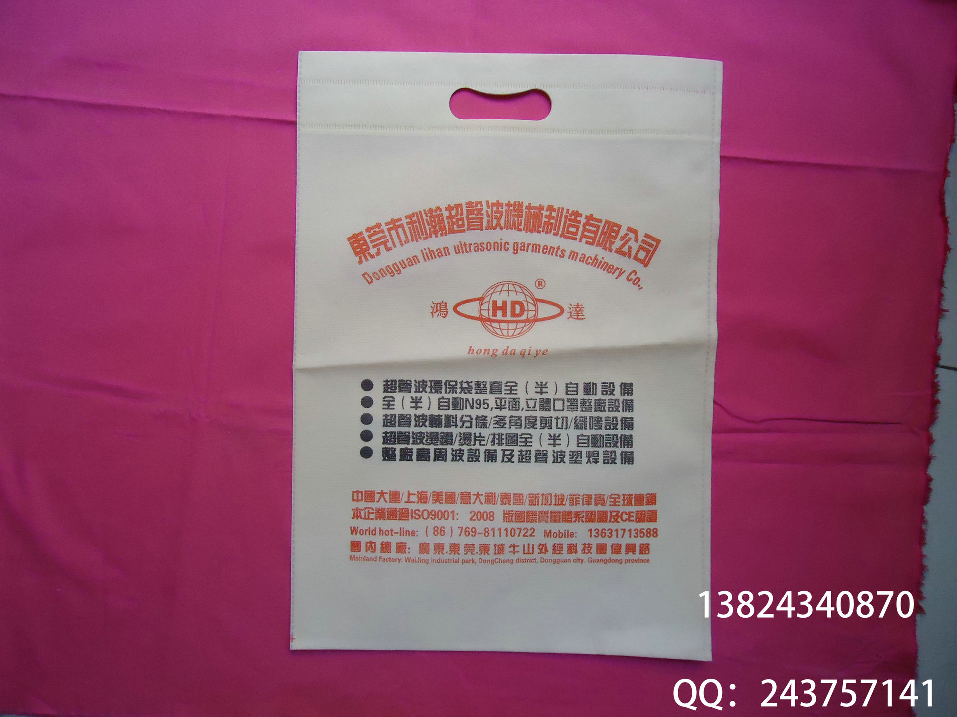 DSC00146