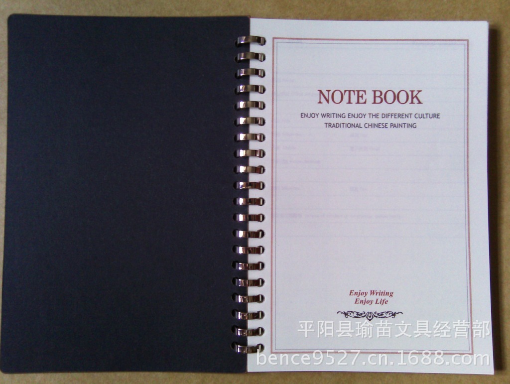 新款六九孔活页笔记本F