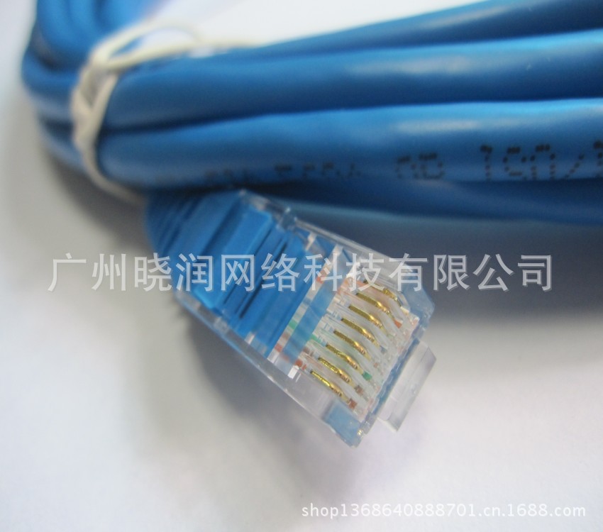 唯康超五类水跳线蓝色3