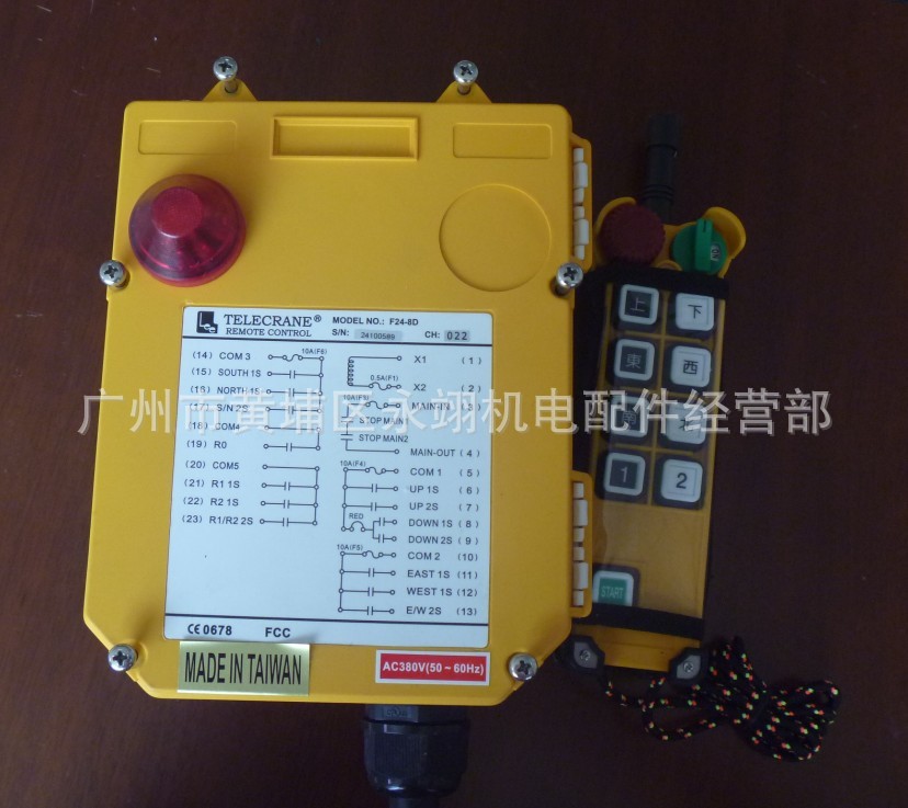 PTRQGDBFKX2{U6EAEWG3W[8