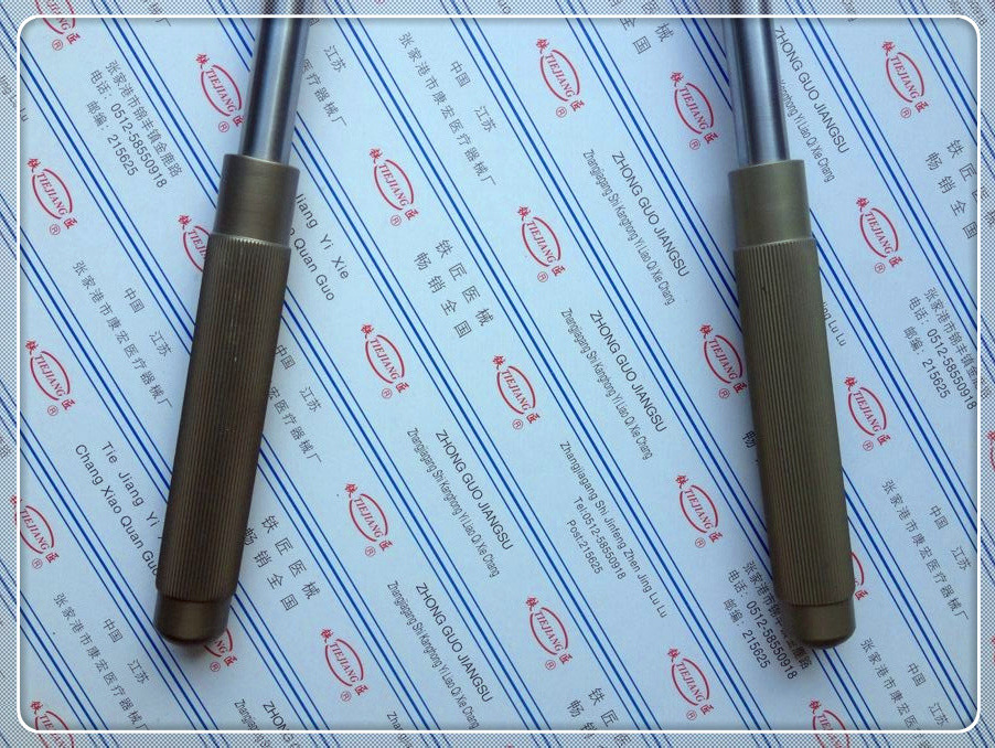 646DAC5F-0A03-4118-B6D4-D86276