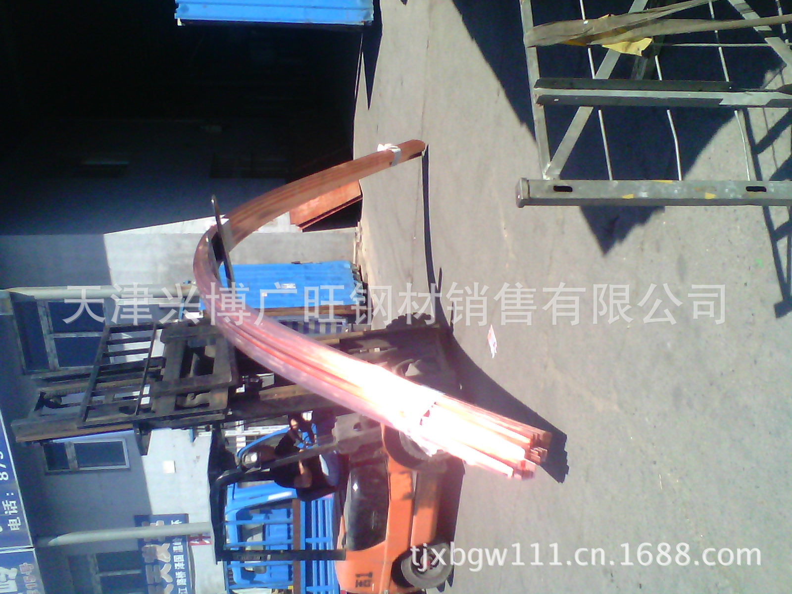IMG_20130831_131642