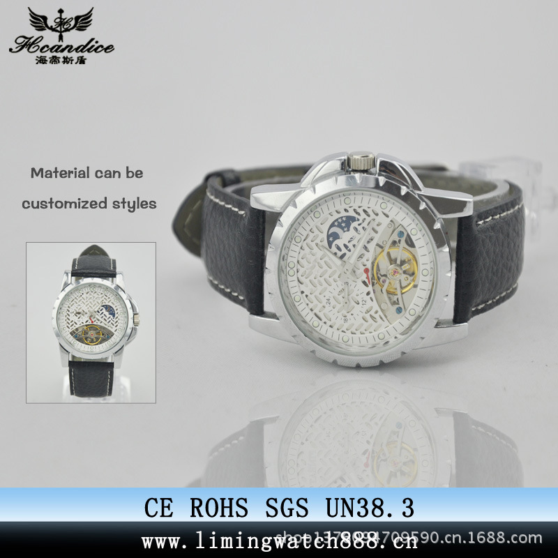 未标sad题-4副本