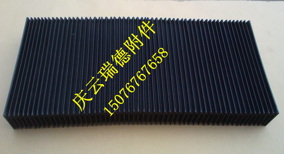 机床防护罩 风琴式防护罩 风琴折边型防护罩 机床防护帘