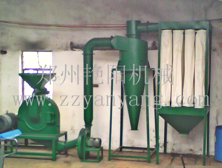 塑料磨粉机9
