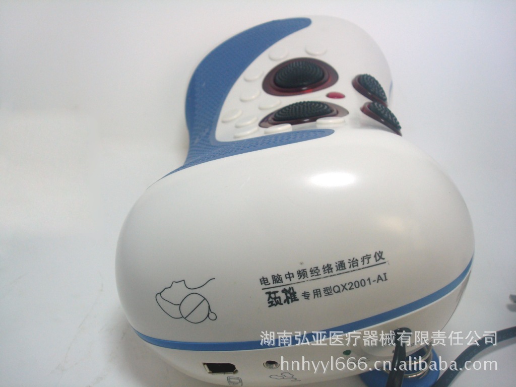 電腦中頻經絡通治療機QX-2001-AI (7)