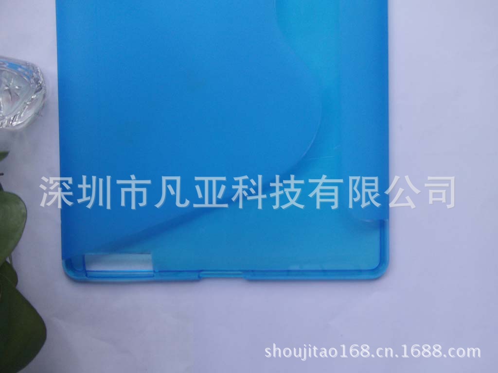 ipad3 S型 TPU保护套