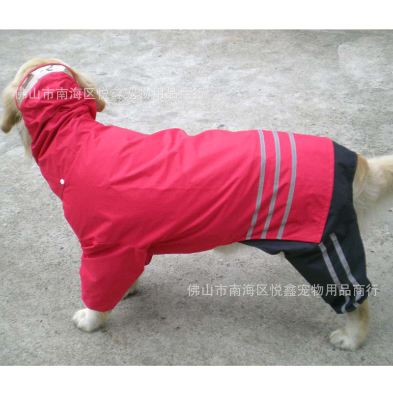 雨衣