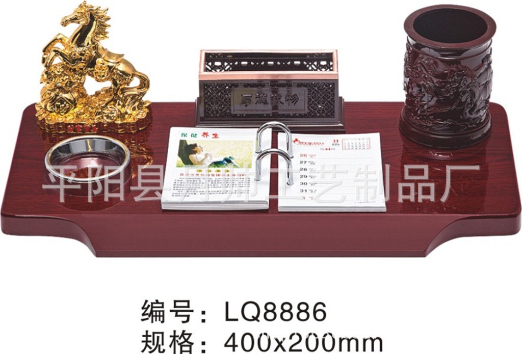 月帥工藝