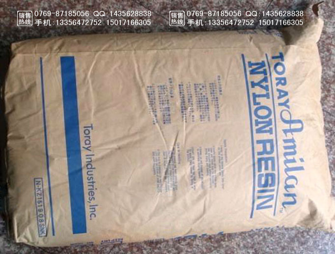 CM1011G-30 (1)