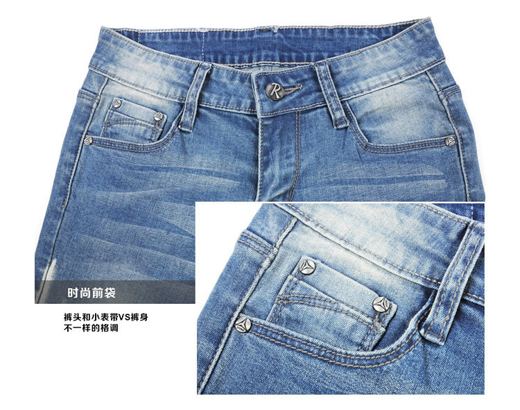 8801_r16_c1