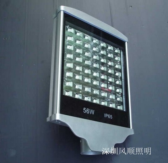 56wLED路灯头