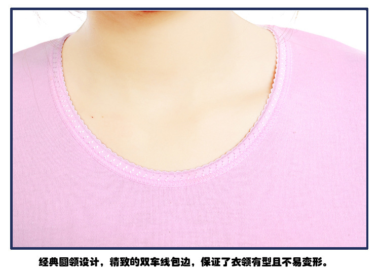 21.細節1