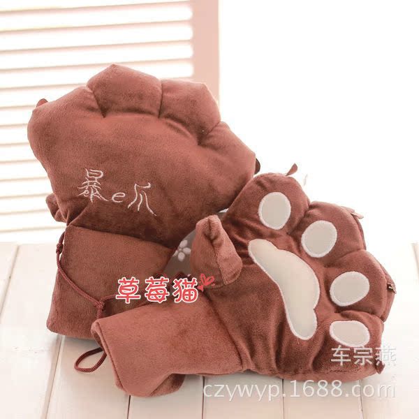 熊掌手套