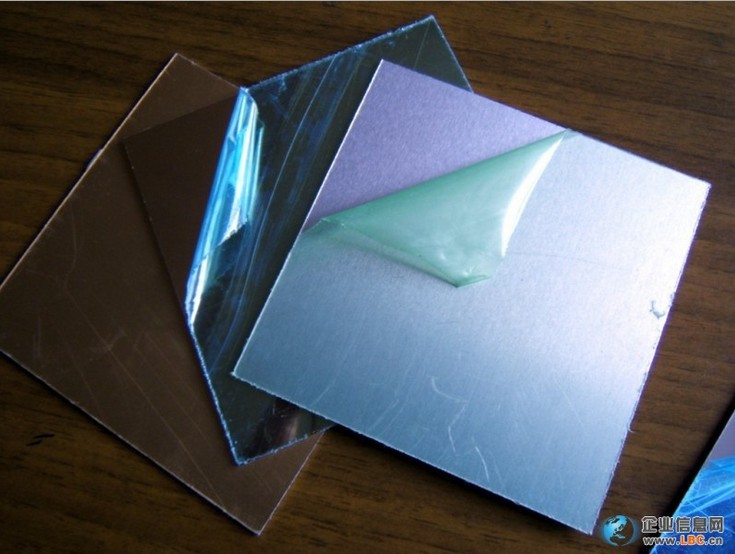 QQ截图20131202152943